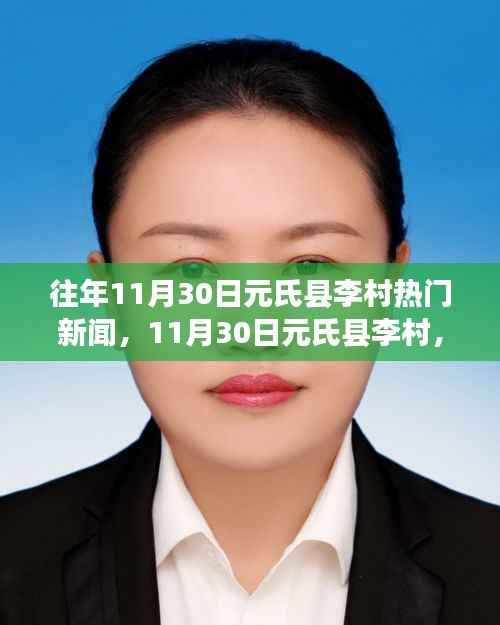 草间求活 第4页