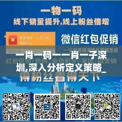 飞潜动植 第5页