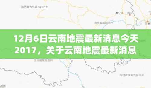 百鸟齐鸣 第4页