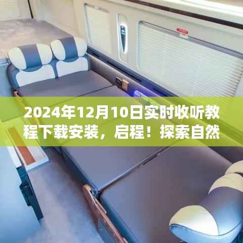 慌慌张张 第4页