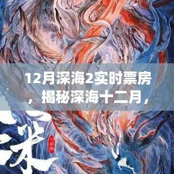 神清气朗 第4页