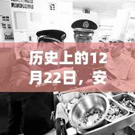 安卓微信消息实时通知的发展之路,回望历史上的12月22日里程碑时刻