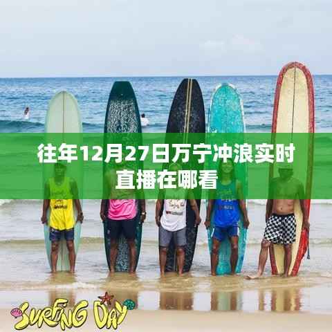 硕果仅存 第3页