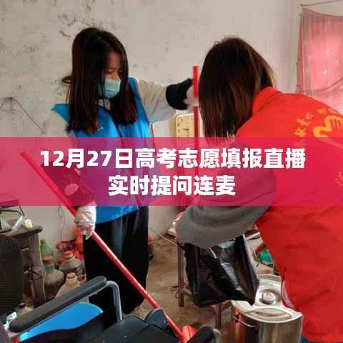 令行禁止 第4页