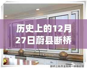 富贵逼人 第3页