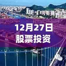 铺张扬厉 第3页