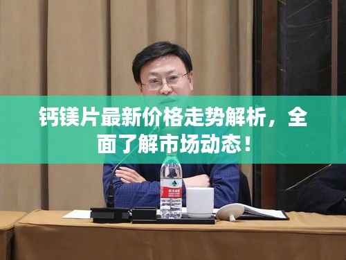 神清气朗 第3页