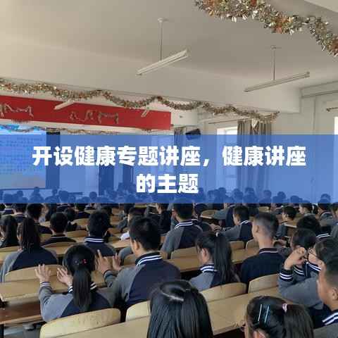 陈力就列 第2页