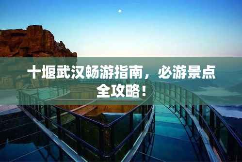 一本正经 第2页