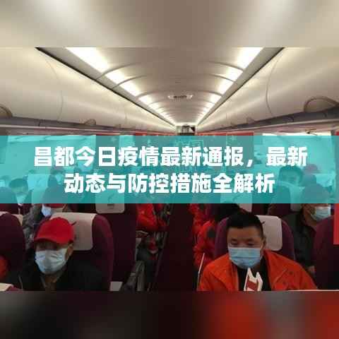 贵卖贱买 第2页