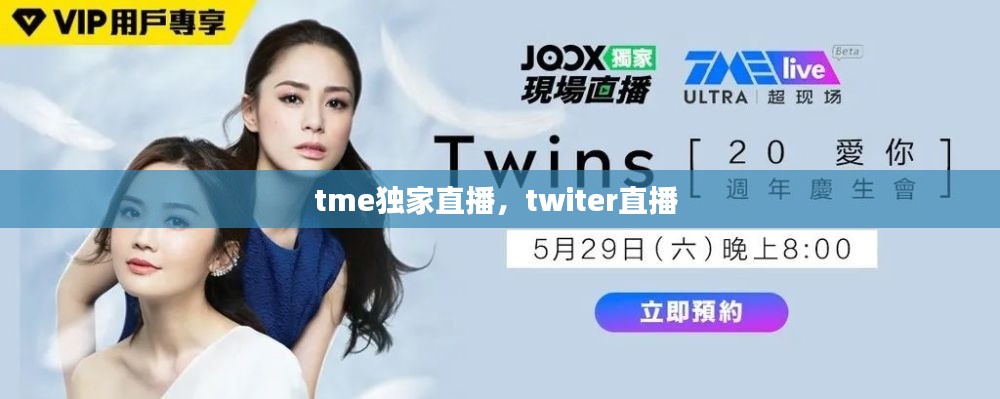 朱唇粉面 第2页