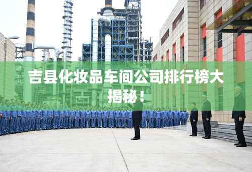 地老天荒 第2页